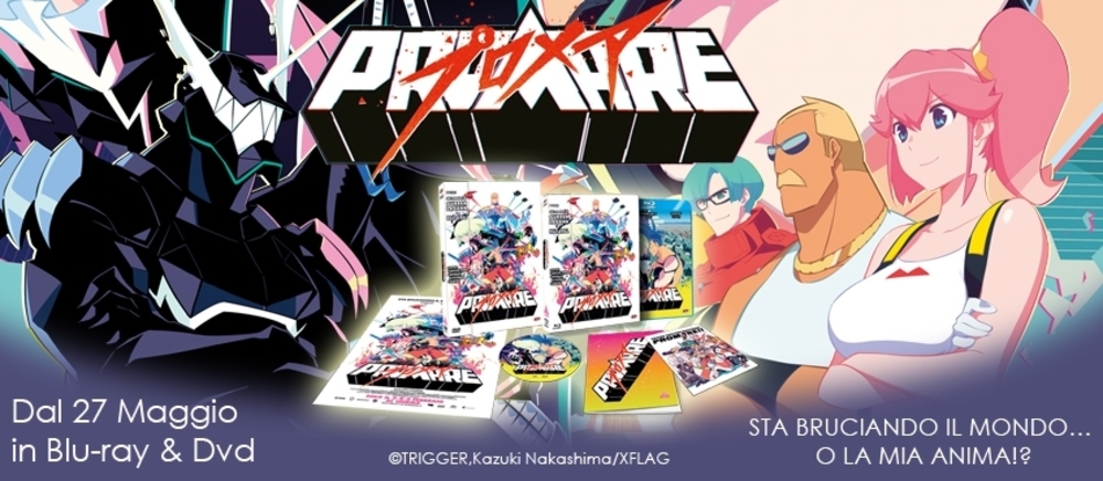 Promare